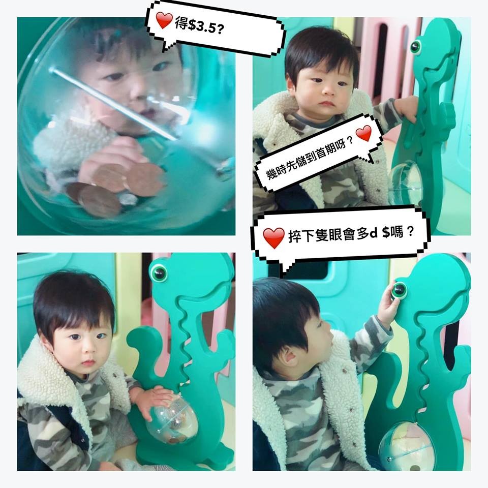 15487579016138collector