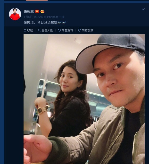 Screen Shot 2019-01-10 at 11.31.54 AM