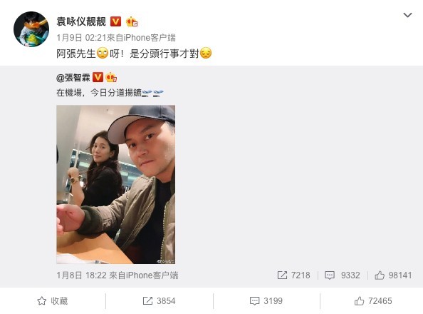 Screen Shot 2019-01-10 at 11.34.08 AM