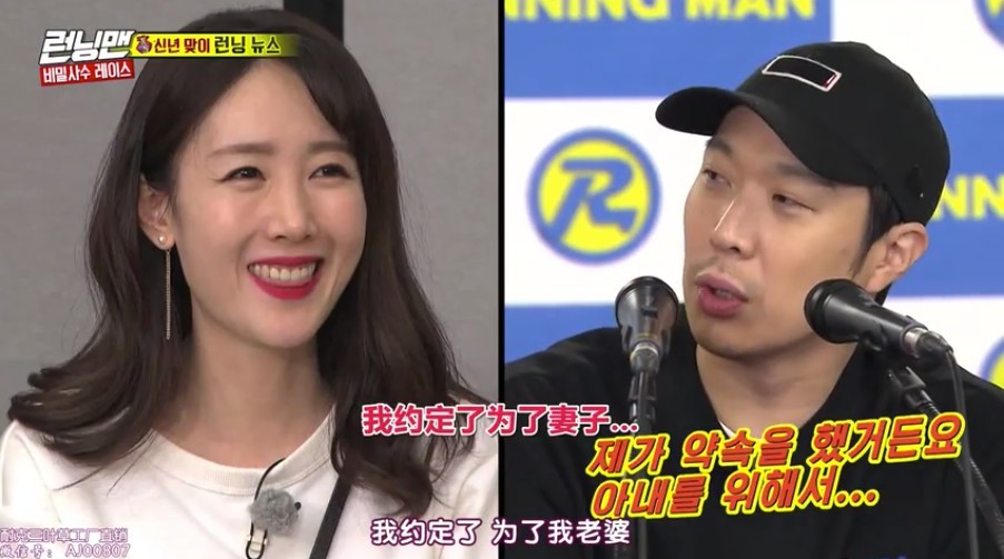 Screen Shot 2019-01-14 at 3.33.42 PM