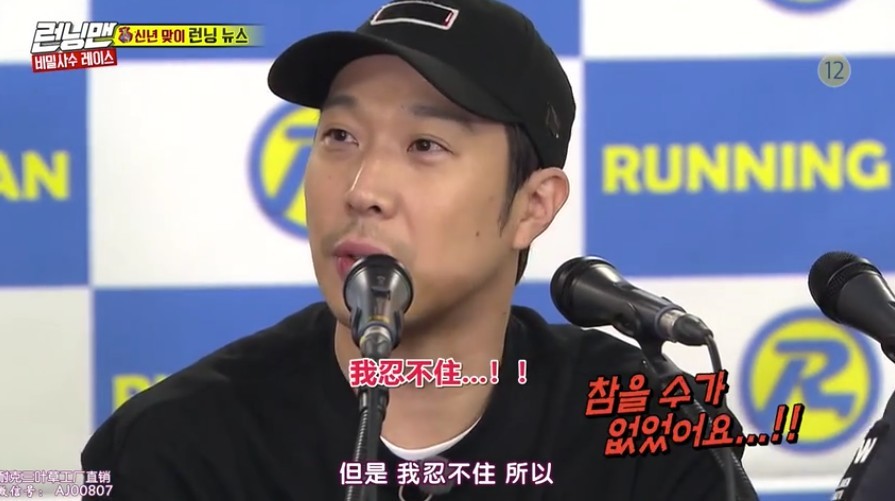 Screen Shot 2019-01-14 at 3.34.01 PM