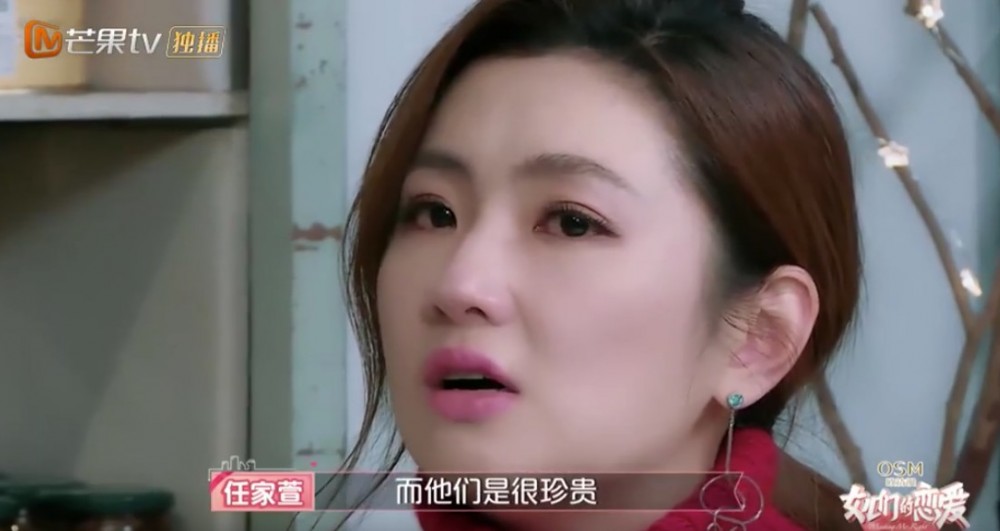 Screen Shot 2019-01-25 at 3.47.59 PM