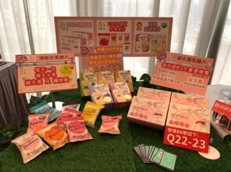 Screen Shot 2019-02-22 at 5.21.29 PM