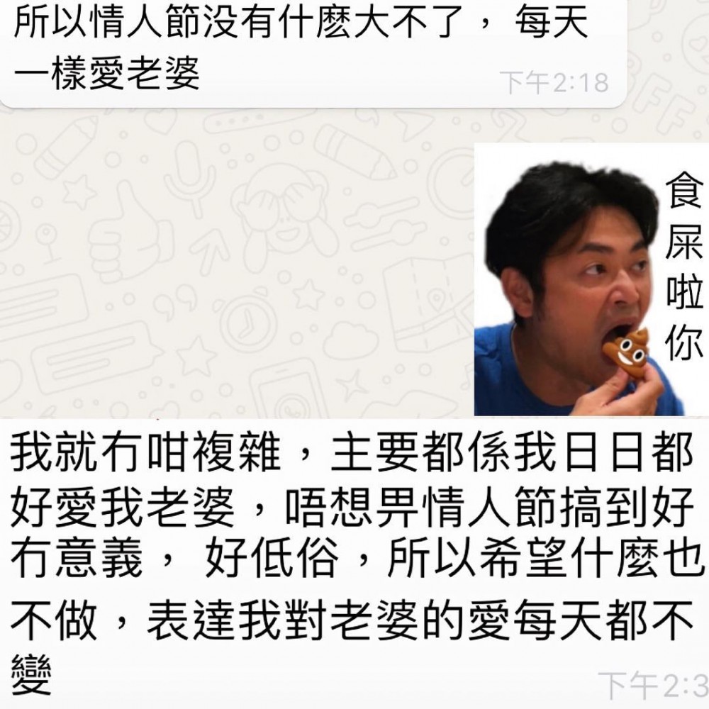 elannek930_50625395_625749394550593_191391998041422436_n