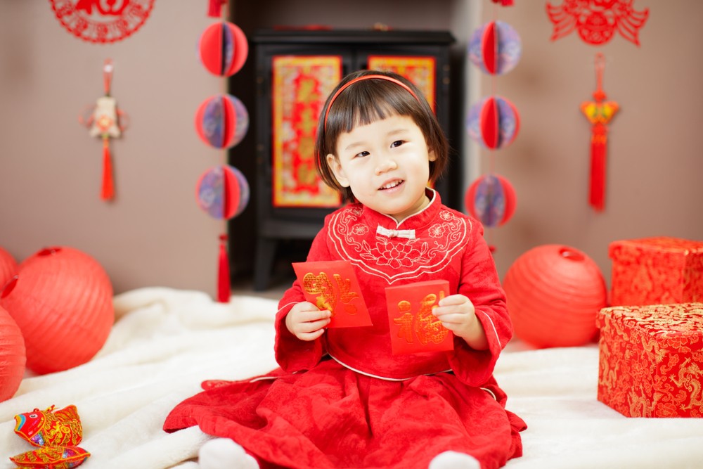 shutterstock_1292232964