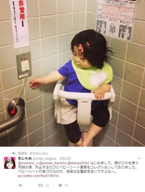 52441687ab277d73defa63f975452890