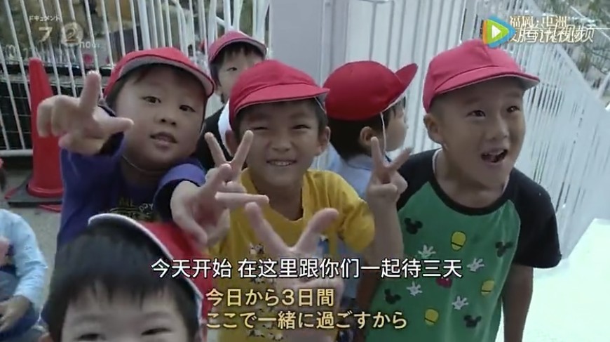 Screen Shot 2019-03-01 at 11.47.14 AM