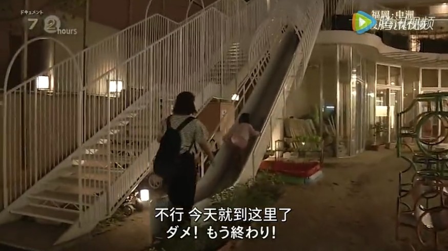 Screen Shot 2019-03-01 at 11.50.37 AM