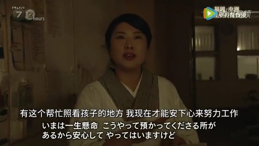 Screen Shot 2019-03-01 at 11.51.05 AM