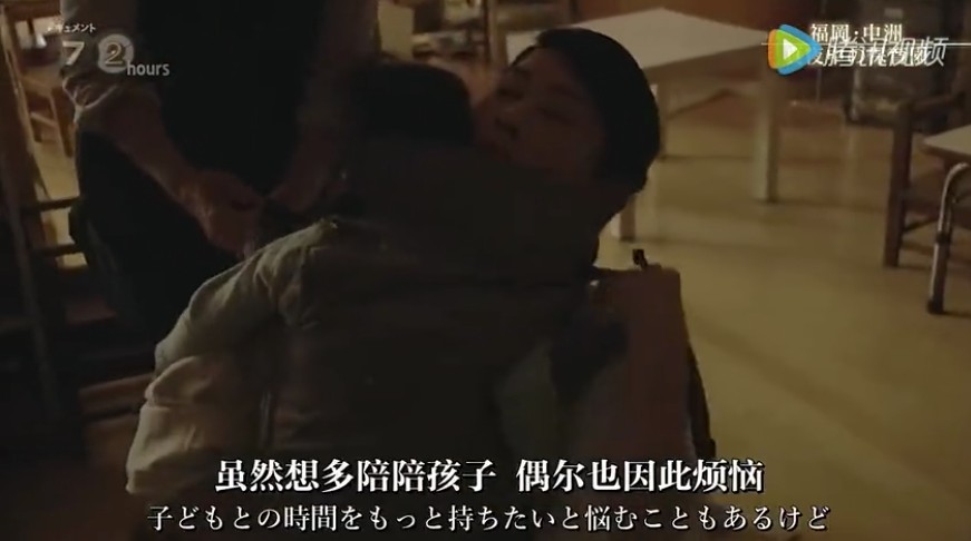 Screen Shot 2019-03-01 at 11.52.43 AM