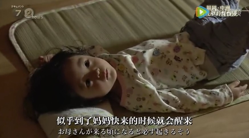 Screen Shot 2019-03-01 at 11.53.12 AM