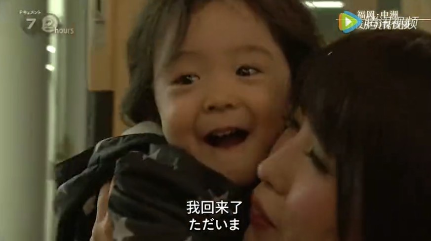 Screen Shot 2019-03-01 at 11.54.11 AM