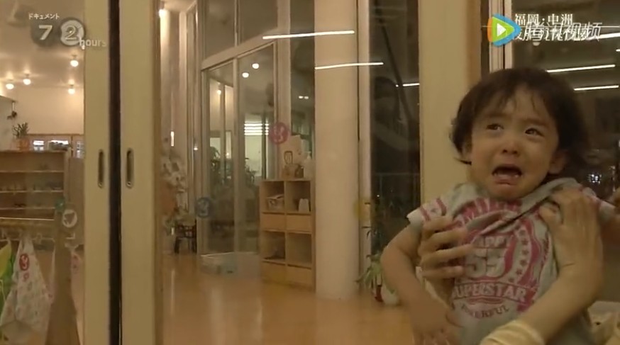 Screen Shot 2019-03-01 at 11.57.42 AM