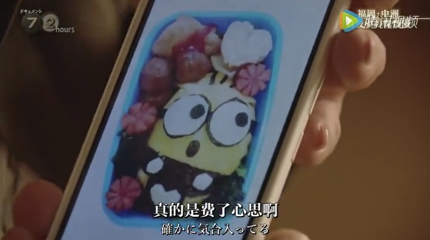 Screen Shot 2019-03-01 at 12.01.52 PM