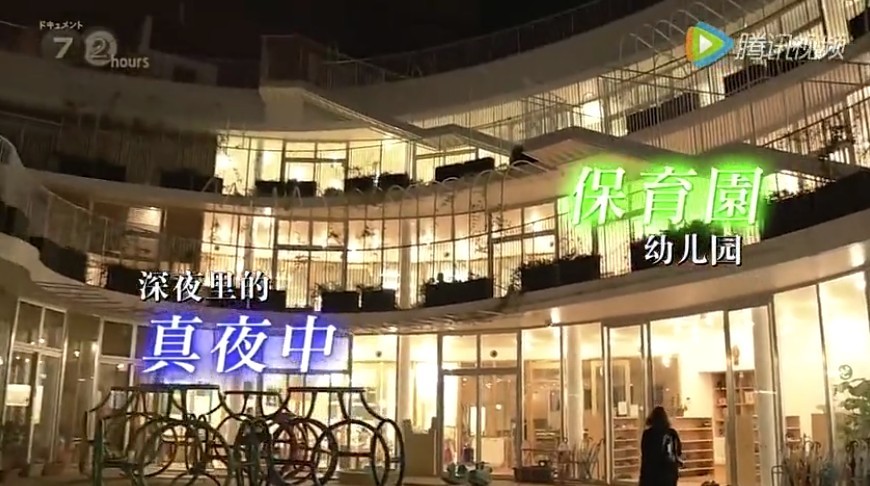 Screen Shot 2019-03-01 at 12.15.16 PM