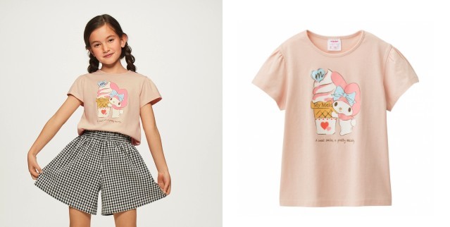 Screen Shot 2019-03-14 at 1.15.49 PM