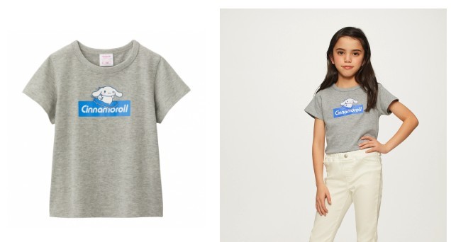 Screen Shot 2019-03-14 at 1.16.43 PM