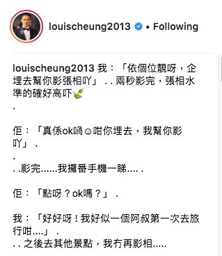 Screen Shot 2019-03-15 at 4.18.19 PM