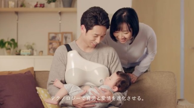 Screen Shot 2019-03-19 at 11.42.16 AM