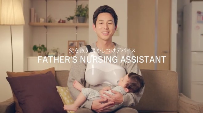 Screen Shot 2019-03-19 at 11.42.21 AM