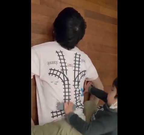 Screen Shot 2019-03-20 at 2.38.27 PM