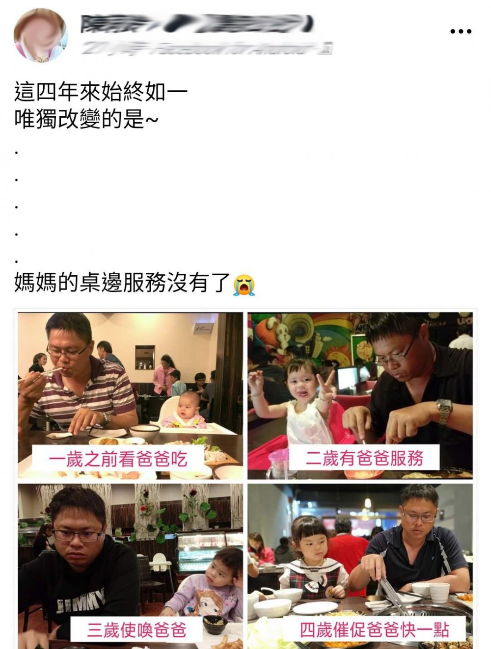 news_d610f4dc2133437aaa8f44da2136e6a6