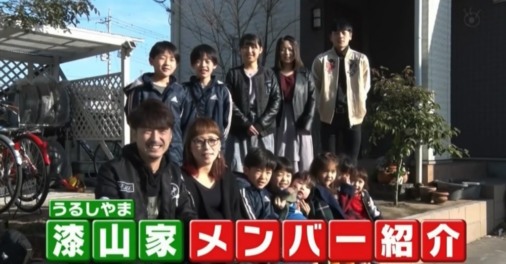 Screen Shot 2019-04-01 at 4.46.11 PM