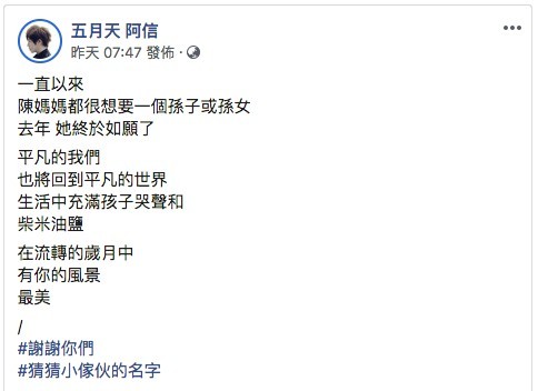 Screen Shot 2019-04-02 at 10.37.43 AM