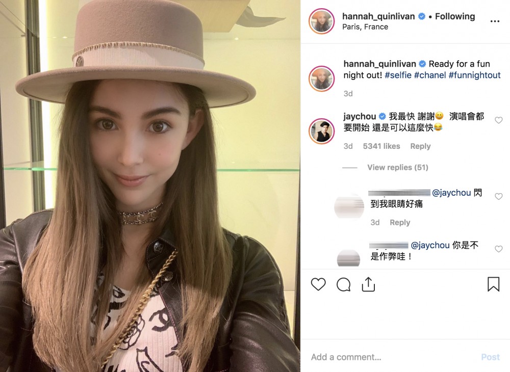 Instagram截圖