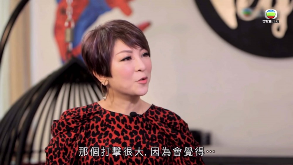 無綫電視截圖