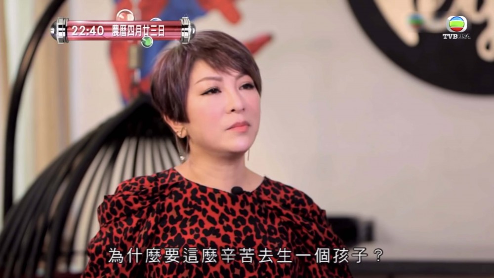 無綫電視截圖