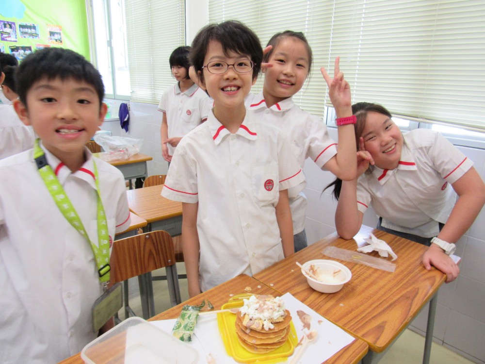 嶺南大學香港同學會小學