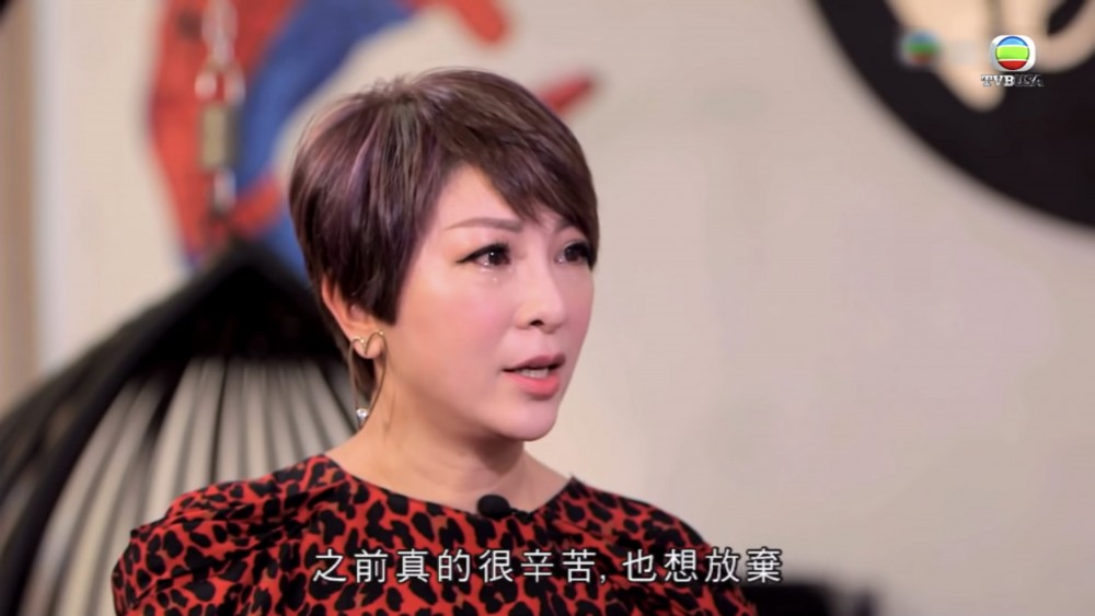 無綫電視截圖