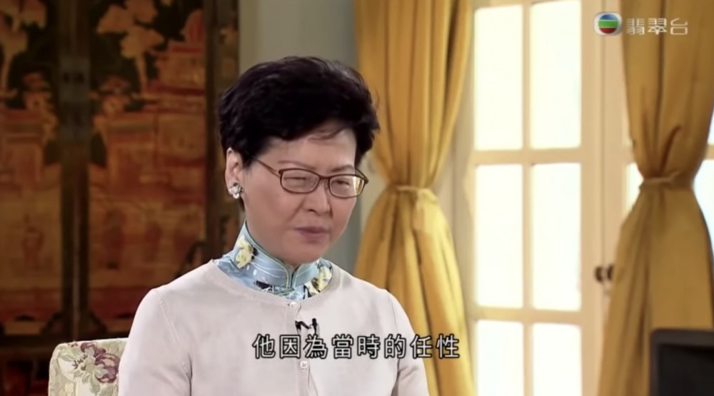無綫電視訪問截圖