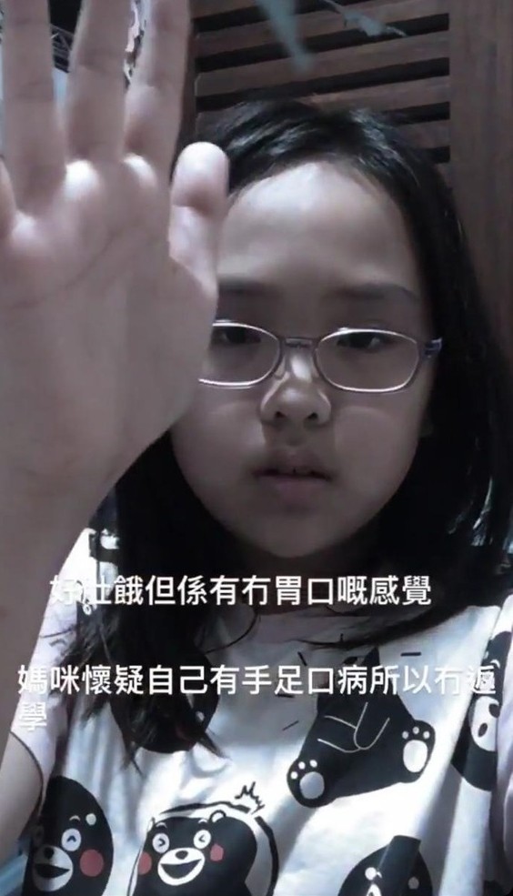 林菲兒IG