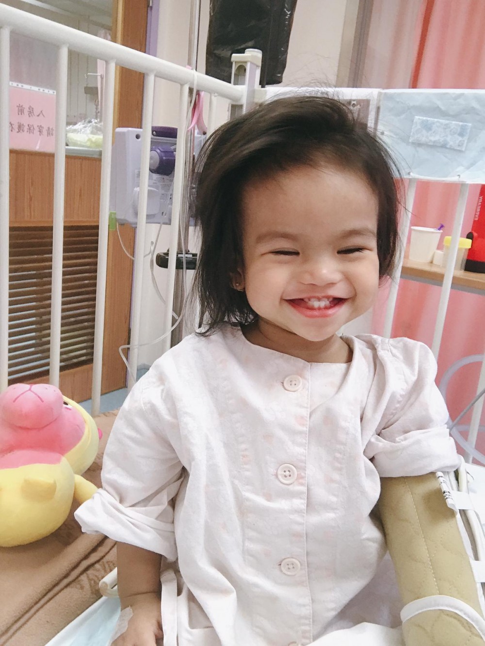 Lo Ya-chu Facebook授權