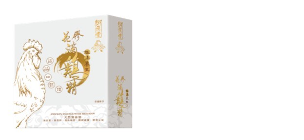 Screenshot 2019-07-25 at 6.01.47 PM