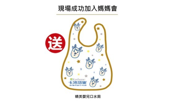 Screenshot 2019-07-25 at 6.02.13 PM