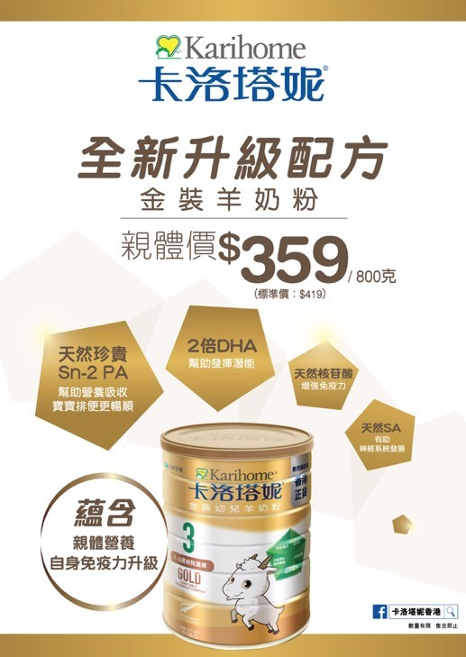 Screenshot 2019-07-25 at 6.02.29 PM