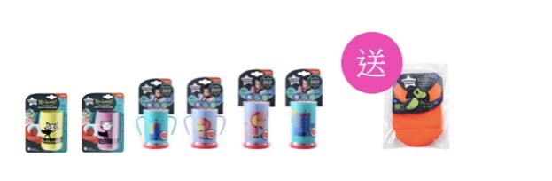 Screenshot 2019-07-25 at 6.03.12 PM