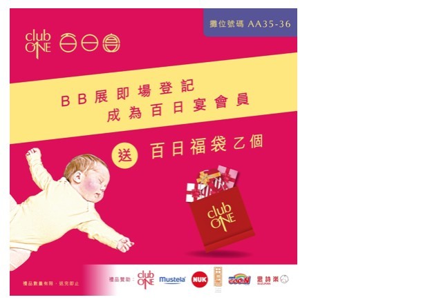 Screenshot 2019-07-25 at 6.03.23 PM