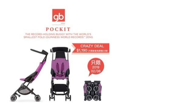 Screenshot 2019-07-25 at 6.03.38 PM