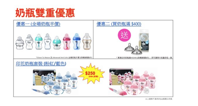 Screenshot 2019-07-25 at 7.08.47 PM