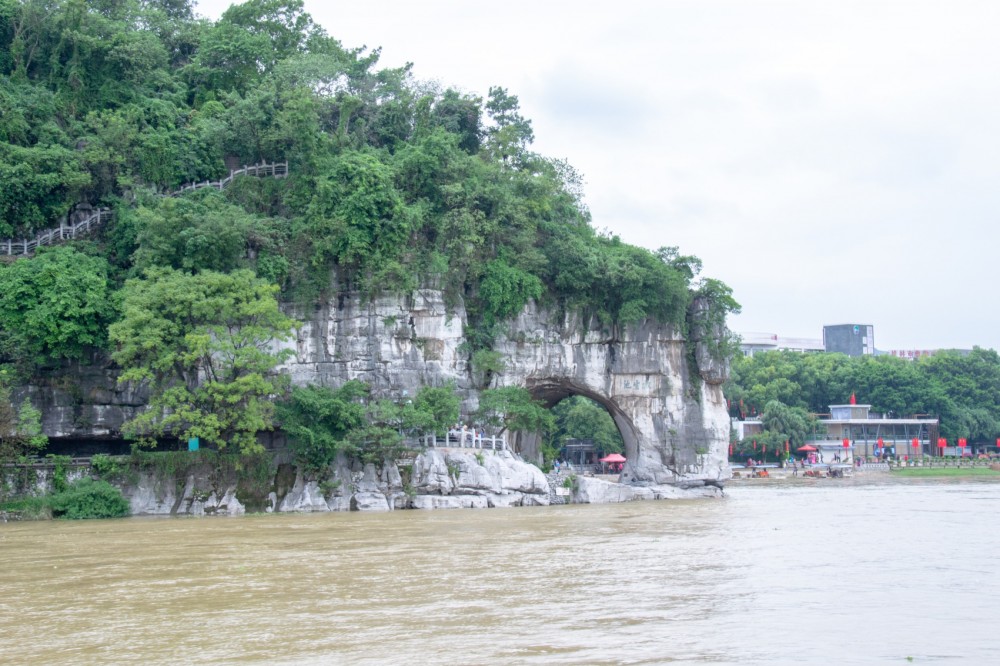 港鐵公司