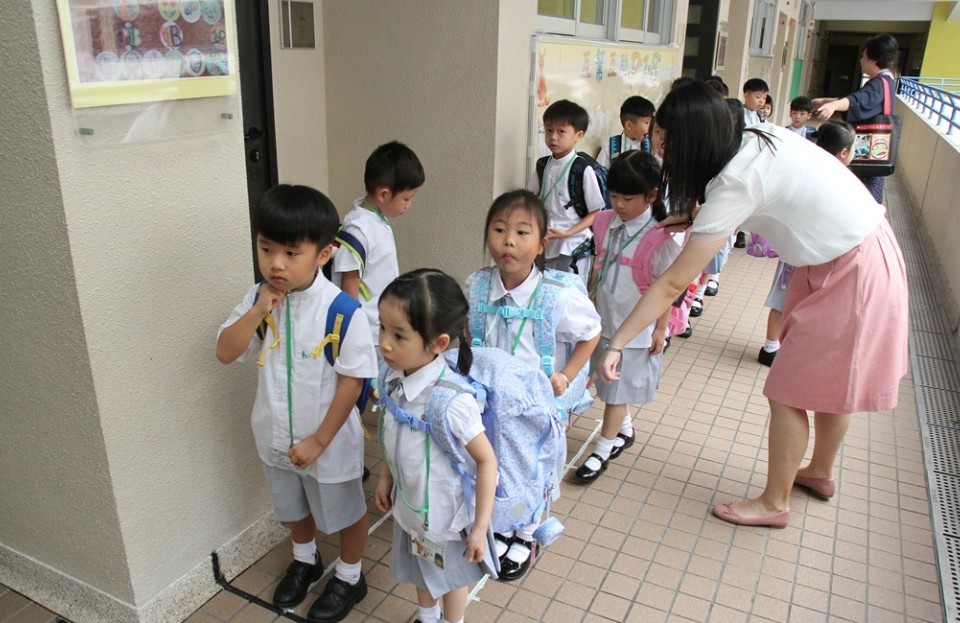 Screenshot 2019-08-15 at 6.31.59 PM