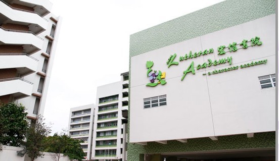 Screenshot 2019-08-15 at 6.33.09 PM