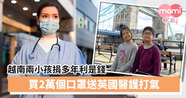 【單親家庭】女兒100分試卷上畫與亡母手拉手塗鴉　爸爸感觸自責：無法給你完整的家