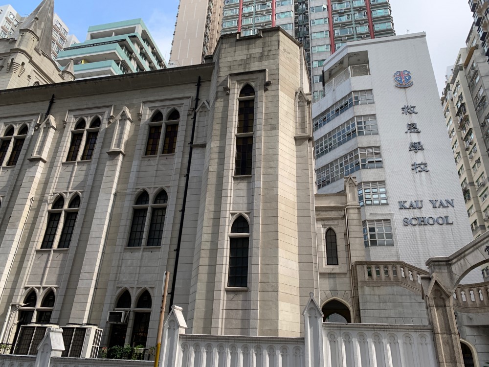 救恩學校(幼稚園部)是港島非常熱門的幼稚園