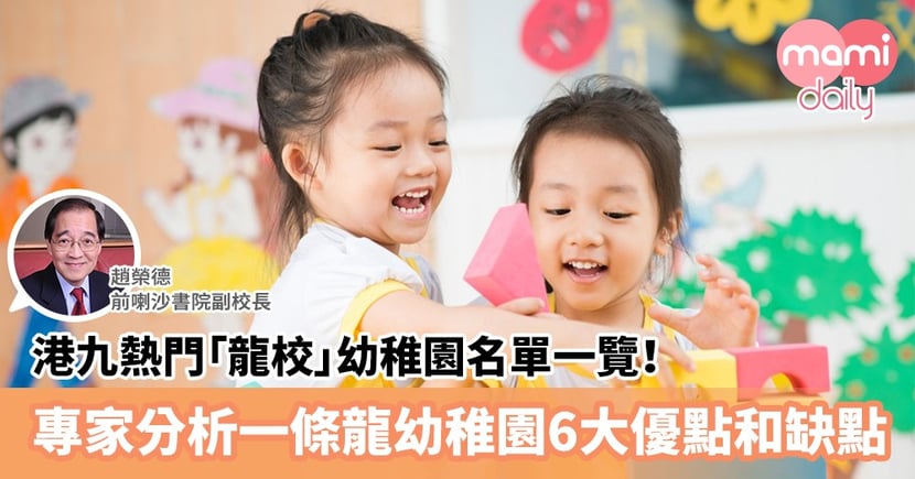 mamidaily 親子日常
