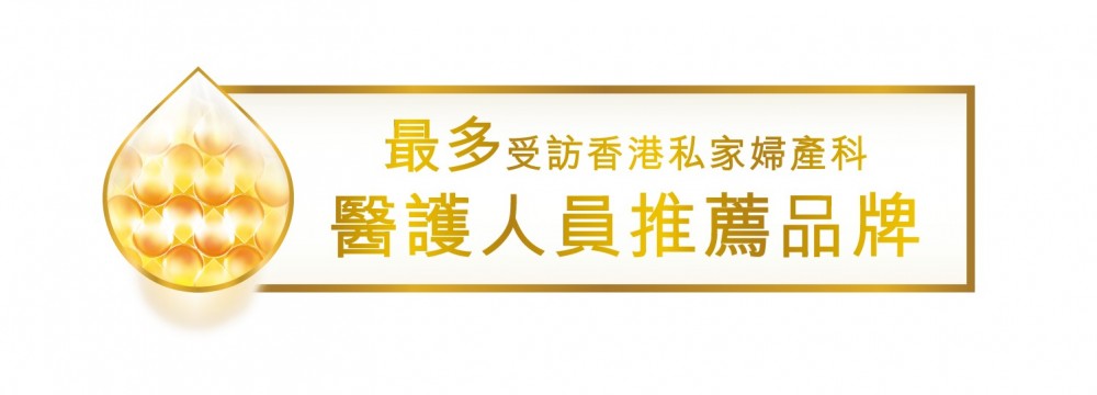 WYEIL1901951CCT_illuma-HBO_Branded_Leaflet_icon1 (HCP)